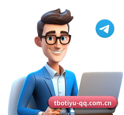 天博官网 APP 界面